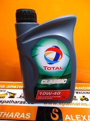 TOTAL Classic 7 10W-40 (5LT)-thumb-17