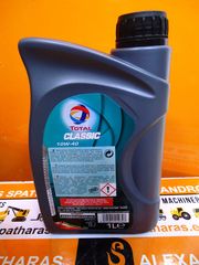 TOTAL Classic 7 10W-40 (5LT)-thumb-18