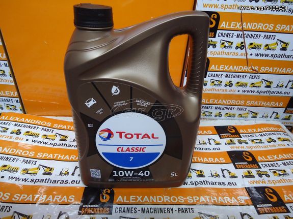 TOTAL Classic 7 10W-40 (5LT)