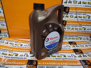 TOTAL Classic 7 10W-40 (5LT)-thumb-1