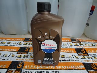 TOTAL Classic 7 10W-40 (5LT)-thumb-6