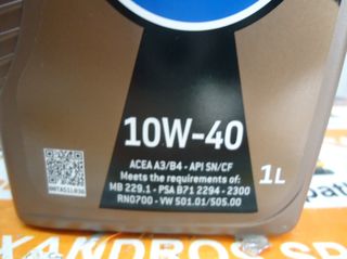 TOTAL Classic 7 10W-40 (5LT)-thumb-7