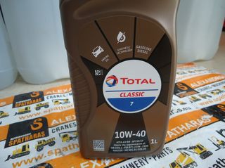 TOTAL Classic 7 10W-40 (5LT)-thumb-8