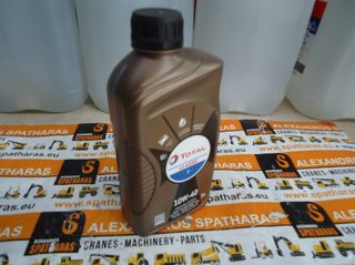 TOTAL Classic 7 10W-40 (5LT)-thumb-9