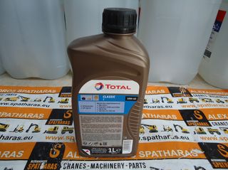 TOTAL Classic 7 10W-40 (5LT)-thumb-10