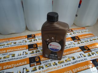 TOTAL Classic 7 10W-40 (5LT)-thumb-12