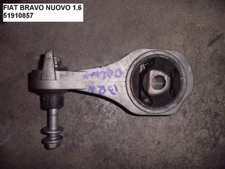 FIAT BRAVO NUOVO 1.6 ΒΑΣΗ ΣΑΣΜΑΝ 51910857