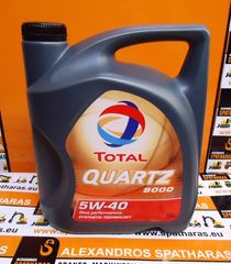 TOTAL Quartz 9000 5W-40 (5LT)