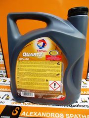 TOTAL Quartz 9000 5W-40 (5LT)-thumb-2
