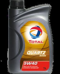 TOTAL Quartz 9000 5W-40 (5LT)-thumb-5