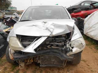 Καπό Citroen C3
