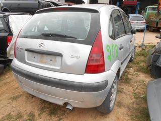 Καπό Citroen C3-thumb-1