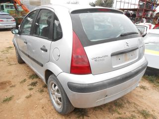 Καπό Citroen C3-thumb-2