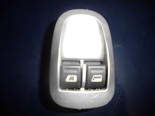 PEUGEOT 206 ΔΙΑΚΟΠΤΗ ΓΙΑ ΤΖΑΜΙΑ 