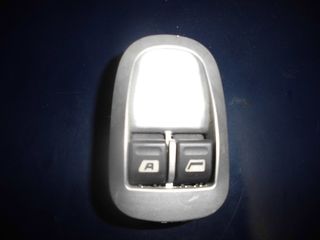 PEUGEOT 206 ΔΙΑΚΟΠΤΗ ΓΙΑ ΤΖΑΜΙΑ -thumb-1