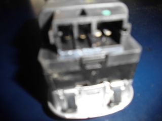 PEUGEOT 206 ΔΙΑΚΟΠΤΗ ΓΙΑ ΤΖΑΜΙΑ -thumb-2