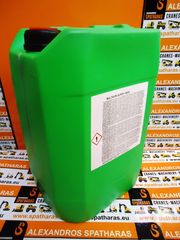 TOTAL Mutlagri Super 10W-30 (20LT)-thumb-3