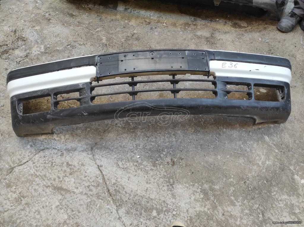 BMW E36 ΕΜΠΡΟΣ ΠΡΟΦΥΛΑΚΤΗΡΑΣ ΓΝΗΣΙΟΣ