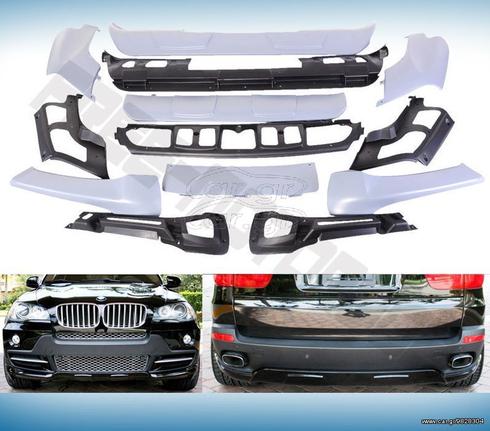 BMW X5 E70 Body kit