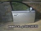 ΠAΡΑΘΥΡΟ  ΕΜΠ. ΔΕΞ. AUDI A4 2005-2008**KALDELIS-PARTS**