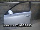 ΠΑΡΑΘΥΡΟ ΕΜΠ. ΑΡ. AUDI A4 2005-2008**KALDELIS-PARTS**