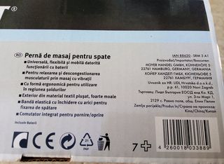 Συσκευή μασάζ μέσης.τιμή 10,00 ευρω.-thumb-3