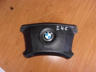 BMW E46 316/318/320/330 '99-'05 Αερόσακοι-AirBags