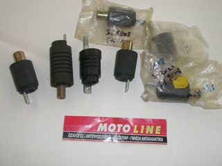 ΒΑΣΕΙΣ ΦΛΑΣ ΕΜΠΡΟΣ/ΠΙΣΩ  HONDA/SUZUKI K.Λ,Π ΚΟΜΠΛΕ