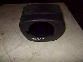 ΚΑΛΥΜΜΑ ΤΙΜΟΝΙΟΥ ΓΙΑ VW TOURAN -thumb-1