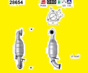 Καταλύτης  CITROEN C4 1.6cc  2008-2013    KARALOIZOS exhaust