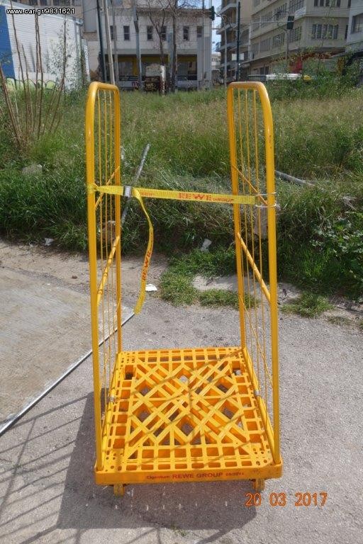 Roll Container με δύο πλευρές και ιμάντες