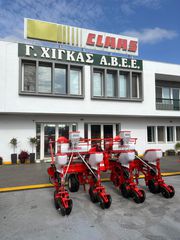 Σπαρτικά Gaspardo 2026 MT-R EASYSET 4σειρη ΜΥ 2026-thumb-15