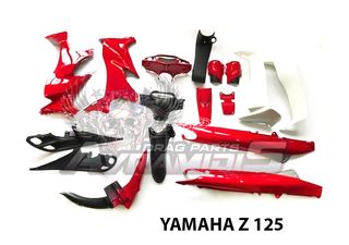 ΠΛΑΣΤΙΚΑ ΣΕΤ ΚΟΚΚΙΝΑ YAMAHA Z-125