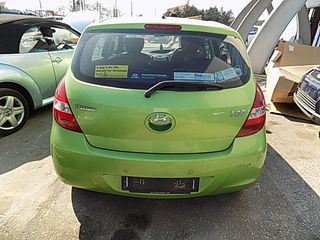 HYUNDAI I20 08-14 ΟΠΙΣΘΙΟ ΤΜΗΜΑ 