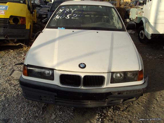 BMW E36 (ΑΝΤΑΛΛΑΚΤΙΚΑ)