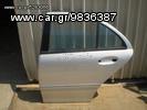 ΠΑΡΑΘΥΡΟ ΠΙΣ. ΑΡ. 4Π MERCEDES C 202 2000-2007**KALDELIS-PARTS**