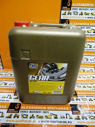 FEG GEAR OIL ΜΟΝΟΤΥΠΗ ΒΑΛΒΟΛΙΝΗ SAE 140 GL-4 (18LT)