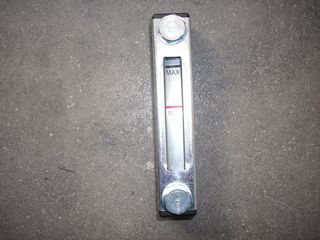 ΔΕΙΚΤΗΣ ΣΤΑΘΜΗΣ ΝΕΡΟΥ