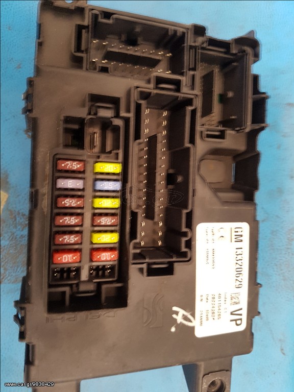 Opel Corsa D μονάδα BCM 13320629