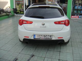 30.00€ ΒΑΦΗ ΔΑΓΚΑΝΕΣ ΣΕ 1 ΩΡΑ...βαφη δαγκανες σε οτι αποχρωση θελεις...-thumb-22