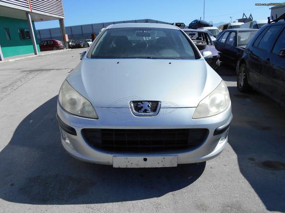 PEUGEOT 407 2006 MOD DIESEL 1997CC RHR ΠΩΛΟΥΝΤΑΙ ΑΝΤΑΛΛΑΚΤΙΚΑ ΜΗΧΑΝΙΚΑ ΚΑΙ ΦΑΝΟΠΟΙΕΙΑΣ