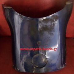 ΚΑΡΙΝΑ ΚΑΤΩ SH150 www.mpatis-honda.gr