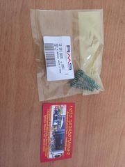 T-MAX 500 ΕΛΑΤΗΡΙΑ ΕΝΙΣΧΥΜΕΝΑ ITALY RMS NEW MOTOPAPADOGIANNIS