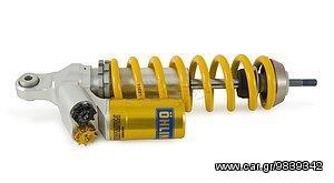 Ohlins T36PR1C1 Front Shock Absorber BMW R 1200 GS '13'16