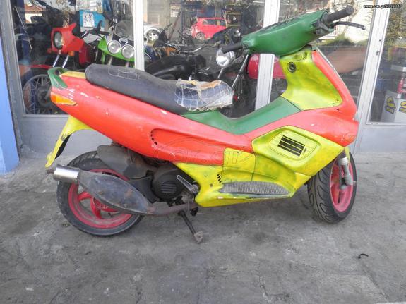 gilera runner 50 κομματι κομματι μονο. sp dd nrg stalker πλαστικο μασκα ποδια ζαντα πιρουνι αξονας εξατμιση 