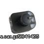 ΔΙΑΚΟΠΤΗΣ ΚΑΘΡΕΠΤΩΝ AUDI ALL A1/A2/A3/A4/A6/A8/Q7| 4PIN