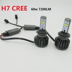 H7 turbo led v16 cree 60w/LED ζεύγος  EAUTOSHOP.GR ΤΟΠΟΘΕΤΗΣΗ 10Ε