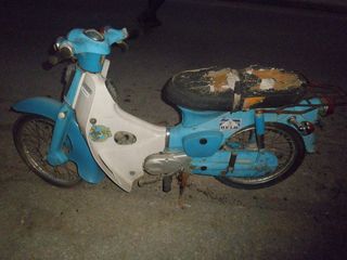 Honda c50 για ανταλακτικα. κομματι κομματι ΚΑΛΕΣ ΤΙΜΕΣ!! c-50 c70 πιρουνι μοτερ καπακια μηνια φαναρι φλας-thumb-3