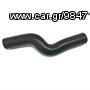 ΚΟΛΑΡΟ ΨΥΓΕΙΟΥ ISUZU DMAX 2.5/ 3.00 ΚΑΤΩ 32X3.4/3.5cm