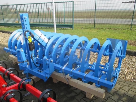 Lemken '20 Variopack